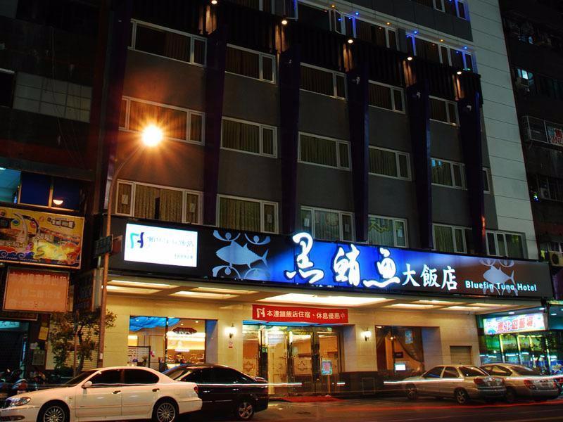 Fish Hotel Kaohsiung Bagian luar foto